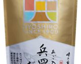 いくらのだし醤油漬け作り方1写真