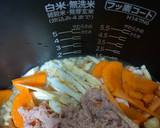 ツナ缶と油揚げの炊き込みご飯作り方7写真