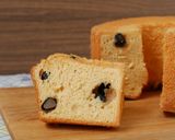 余り物消費・黒豆ときな粉のシフォンケーキ作り方18写真