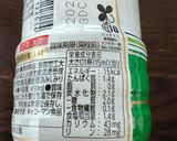 減塩 豚なすピーマンの甘辛炒め作り方6写真