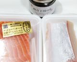 うちの味☆調味料要らず❣刺身の海苔佃和え作り方2写真