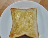 柚子胡椒フランス作り方8写真