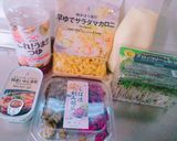 ＊いわし缶としば漬けのマカロニサラダ＊作り方1写真