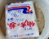 手作り味噌作り方14写真