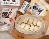 フードドライヤーでトリュフ香る豆腐漬け作り方10写真