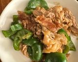 簡単！豚肉とピーマンのほんのり黒酢炒め作り方5写真