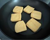 きゅうりと油揚げのさっぱりおかず作り方1写真