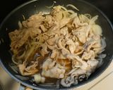豚ばら肉のルーローハン風丼作り方5写真