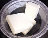 小麦粉無しでシンプルマドレーヌ作り方4写真
