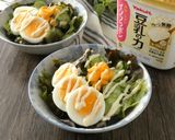 レタスとゆで卵の味噌ヨーグルトサラダ作り方6写真
