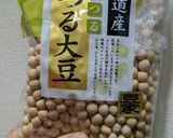 ソイリッチで豆乳と栗のポタージュ作り方1写真