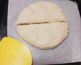 炊飯器でピザを作る作り方4写真