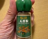 どうせ混ぜるから許して。台湾風まぜそば作り方7写真