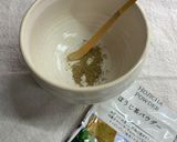 簡単！冷たい✨ほうじ茶ラテ作り方3写真