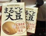残り野菜で、ク和ムチャウダー😻作り方4写真