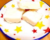 手作りバター♪ヘルシー豆乳バター♪作り方2写真