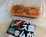 ズボラなレシピ🤭キムチでサラダスパゲティ作り方2写真