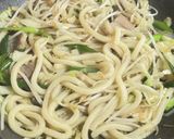 岡山B級グルメ!津山ホルモンうどん再現作り方5写真
