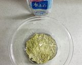★混ぜるだけ！抹茶 きな粉ねじり作り方2写真