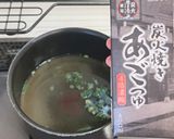 小学生でも作れちゃう、いなり寿司作り方16写真