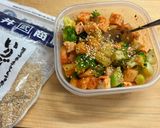 韓国風！ブロッコリーとカクテキの和え物作り方6写真