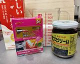 黒ゴマミルクプリン(用意する材料３つ)作り方1写真