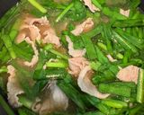 ゴマ油香る！豚肉とニラのスタミナスープ作り方6写真