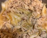 ねぎたま豚丼作り方3写真