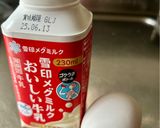 手抜きMAXプリン作り方1写真