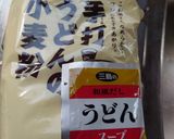うっすら出汁香るうどん作り方1写真