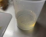 ヘルシー豚の角煮作り方1写真