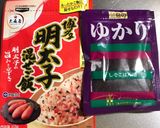 ツルムラサキの葉でおにぎり作り方7写真