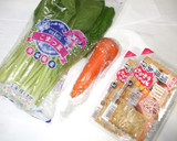 厚揚げ小松菜中華炒め♪簡単レシピ作り方1写真