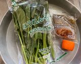 白和え作り方1写真