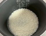 枝豆と梅の炊き込みご飯作り方1写真