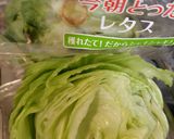 贅沢！えび油と朝採りレタスのえびレタスチャーハン作り方1写真