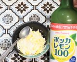 サバ缶のフィッシュバーガー&スープ作り方22写真