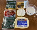 業スー商品で作るバターチキンカレー作り方1写真