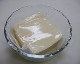 簡単！揚げ焼き☆揚げ出し豆腐作り方1写真