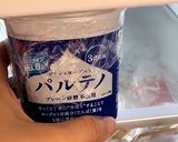 ざくろde魔法の寝かせチーズケーキ作り方5写真