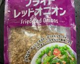 簡単!鶏そぼろとライスペーパーでベトナム風ピザ♪作り方1写真