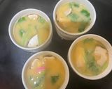 松茸の茶碗蒸し作り方6写真