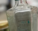 翠ジンで作る、青梅の梅酒作り方8写真