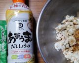 ヨウサマの減塩簡単鯛めし作り方4写真