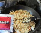 竹輪入りビビンバ作り方2写真