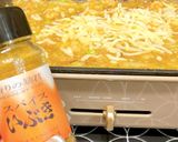 簡単アレンジ！スパイスカレーもんじゃ作り方5写真