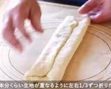 食パン作り方7写真