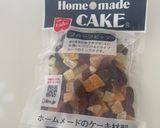 アイスチーズケーキ✴︎カッサータ🇮🇹作り方2写真