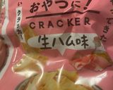 ★おかずになるシーザー風サラダ★作り方7写真