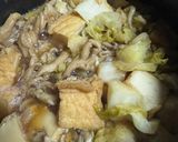 [覚書]キャベツのけんちん煮作り方6写真